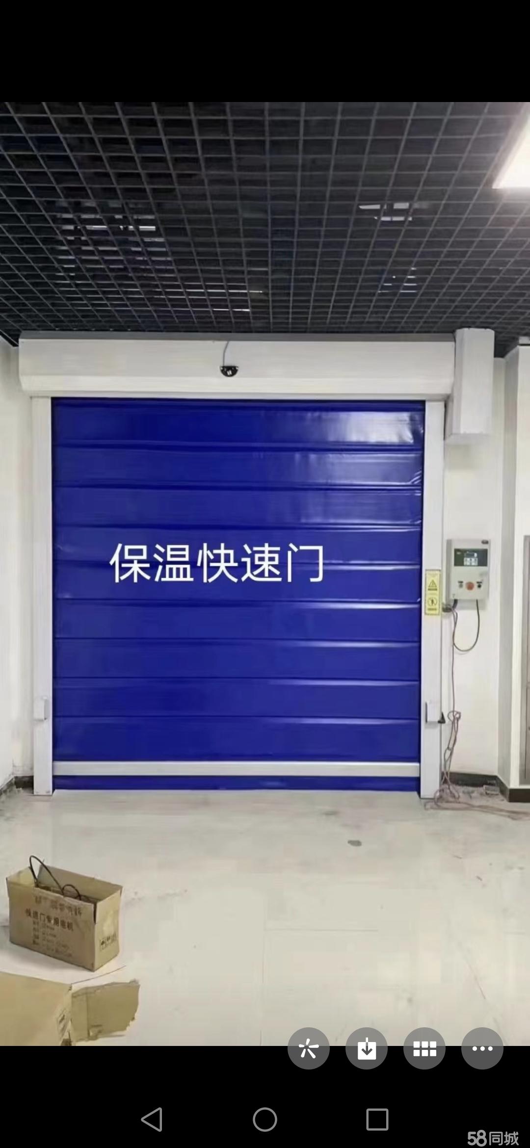 附近50元快修卷帘门店,附近50元快修卷帘门店