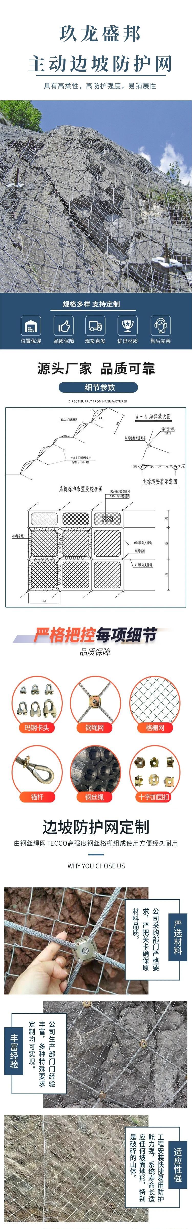 后浇带中的钢丝网需要拆除吗?,后浇带中的钢丝网需要拆除吗?