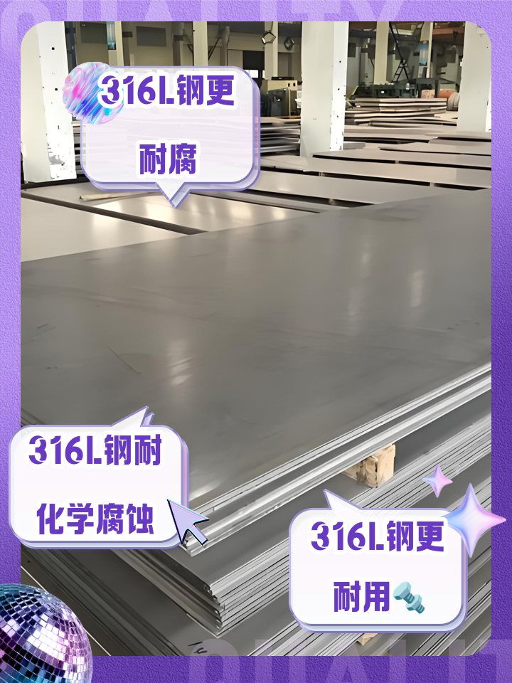 1米x1米x10毫米钢板多少重量,1米x1米x10毫米钢板多少重量