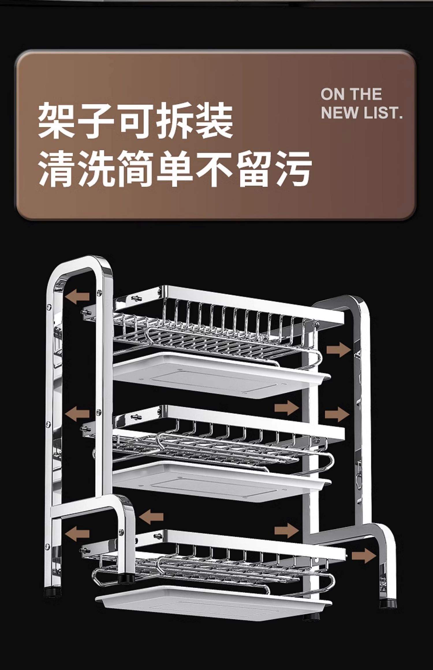 不锈钢碗架价格及图片大全,不锈钢碗架价格及图片大全
