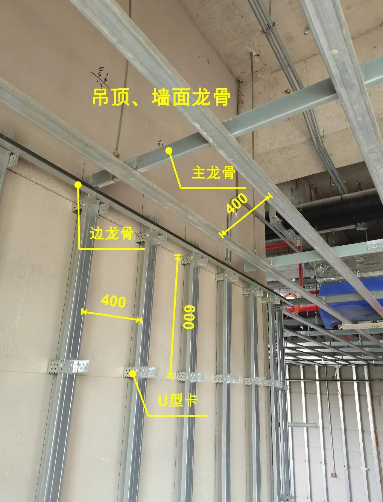 净化板顶面怎样安装施工方法,净化板顶面怎样安装施工方法