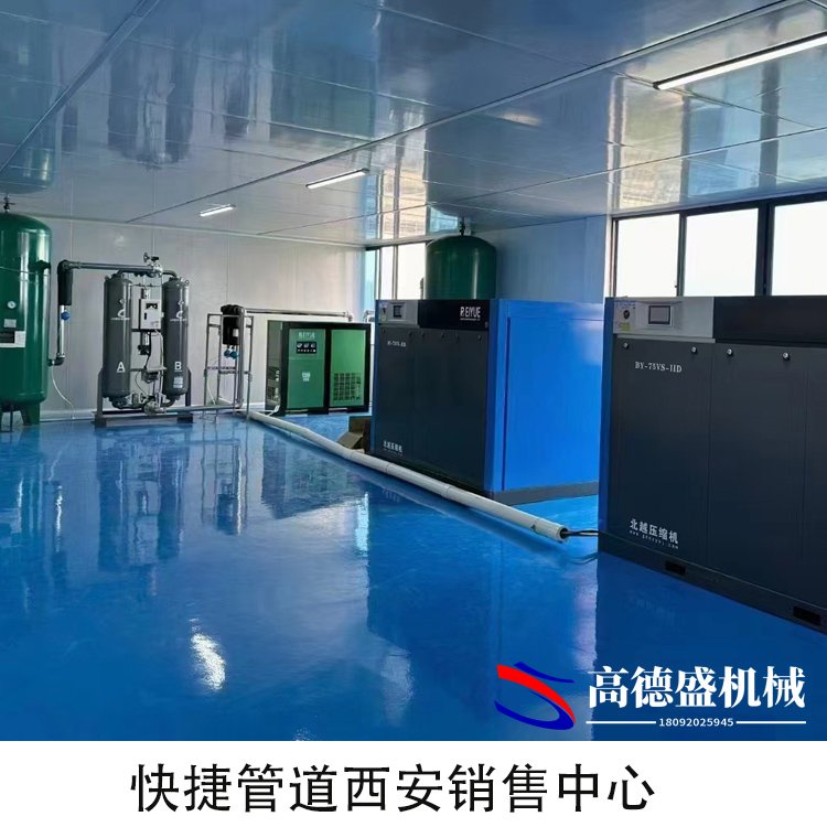 压缩空气管用什么材质的管道好,压缩空气管用什么材质的管道好