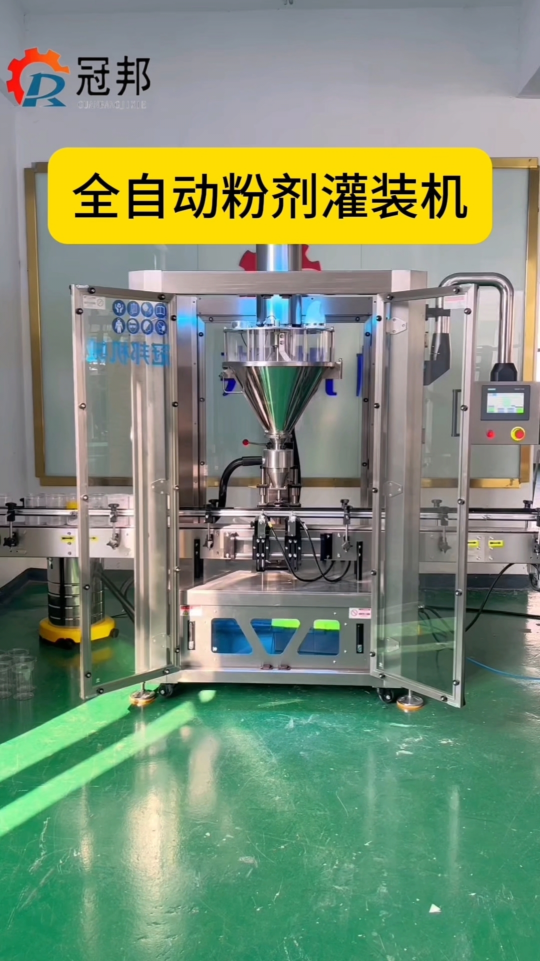 进口灌装机10大品牌排名,进口灌装机10大品牌排名