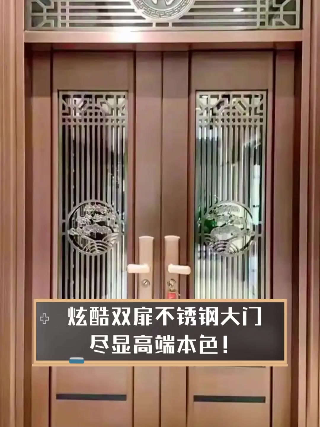 不锈钢门彩色好还是原色好呢,不锈钢门彩色好还是原色好呢