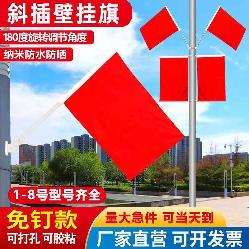 国标旗杆不锈钢304多少钱,国标旗杆不锈钢304多少钱