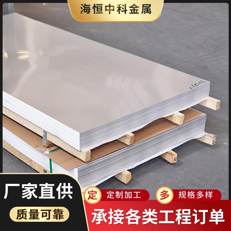 310s和310哪个贵,310s和310哪个贵