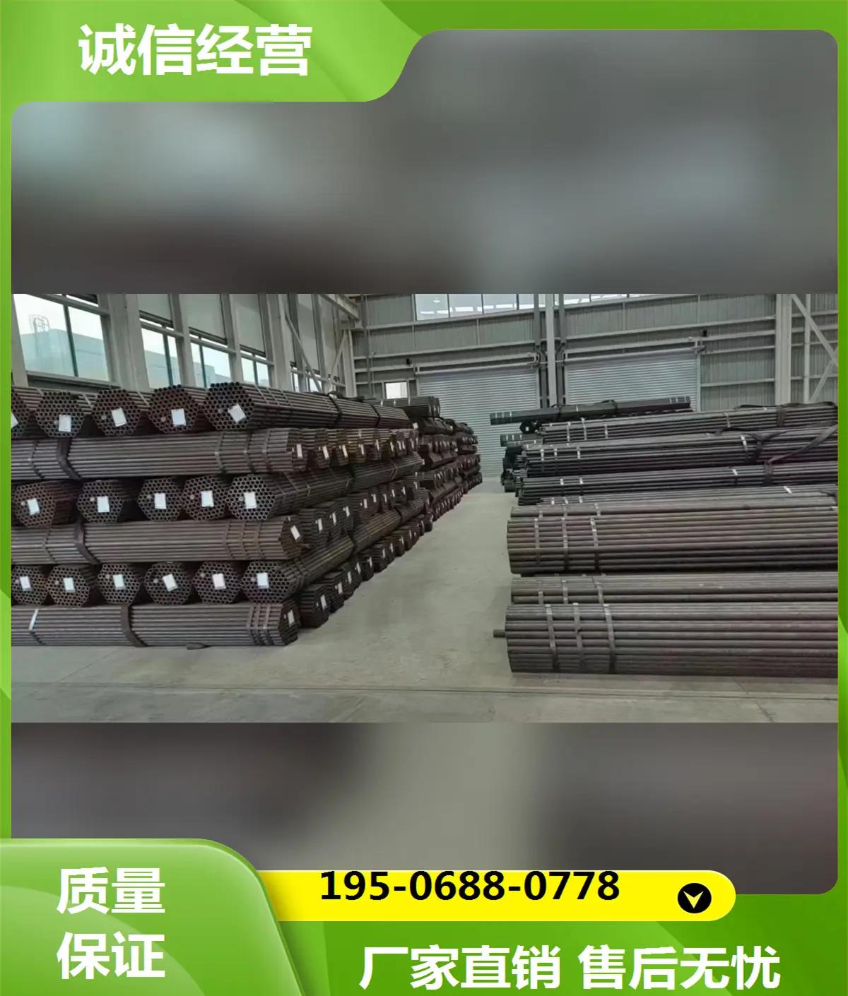 无缝钢管今日市场价格76*3,无缝钢管今日市场价格76*3
