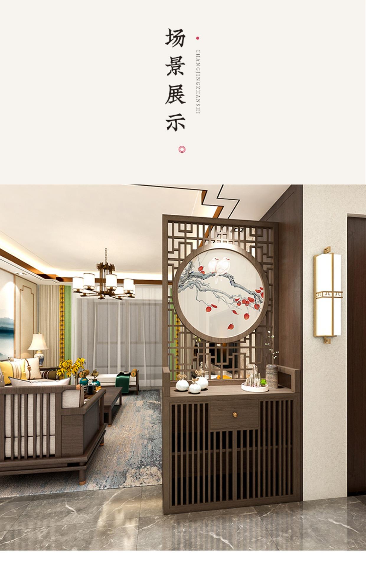 玄关屏风一定要全挡住大门吗,玄关屏风一定要全挡住大门吗