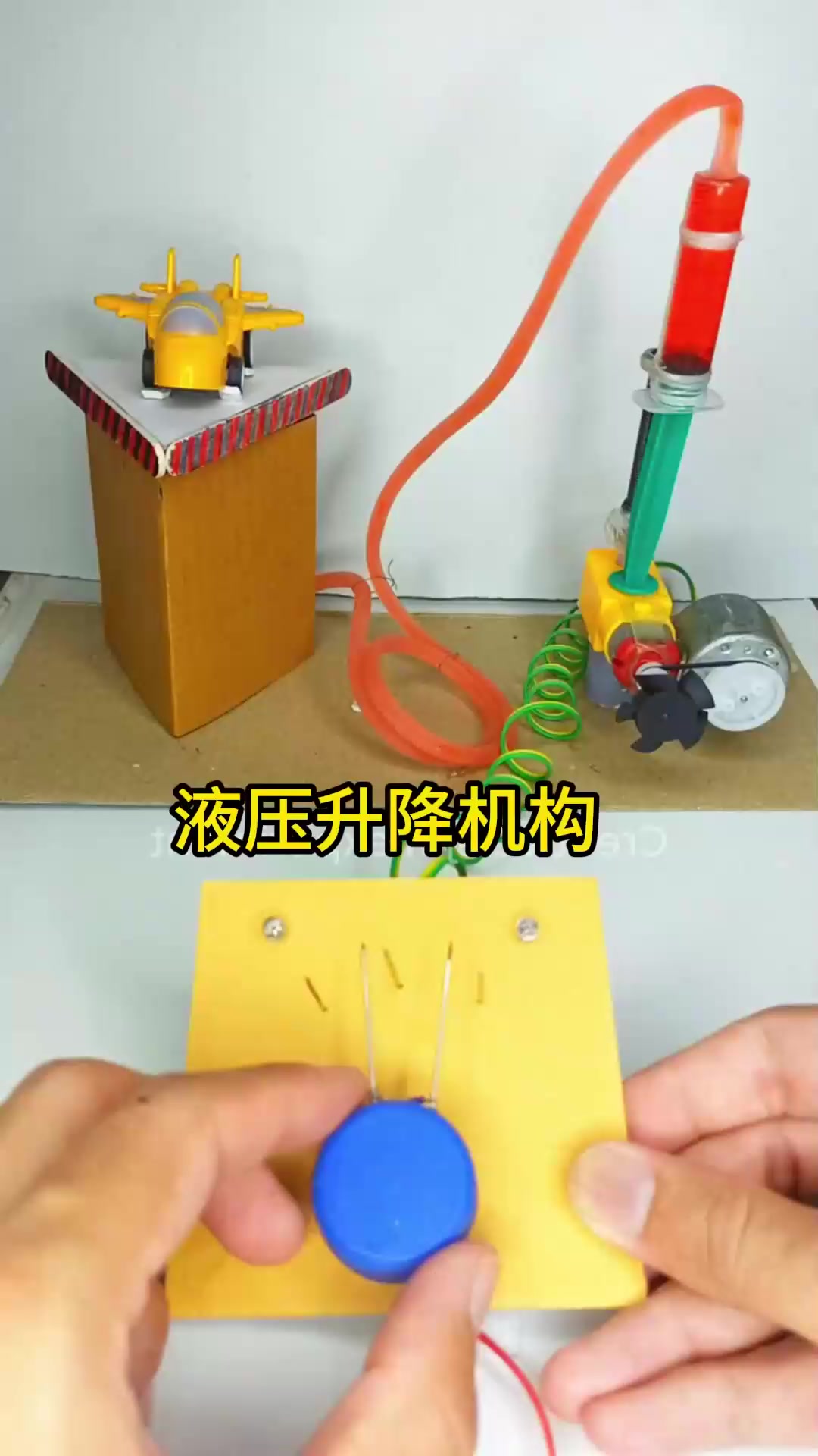 液压升降机的工作原理介绍视频,液压升降机的工作原理介绍视频