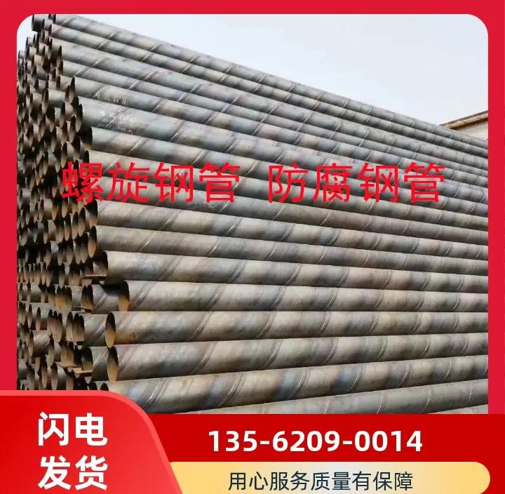 admin 第108页
