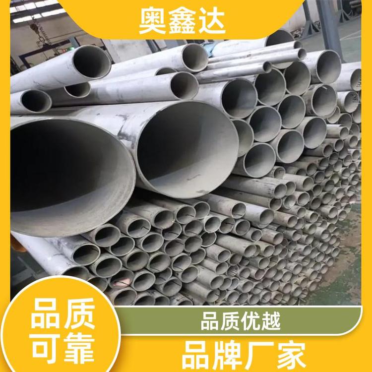 不锈钢63圆管6米多少一支,不锈钢63圆管6米多少一支