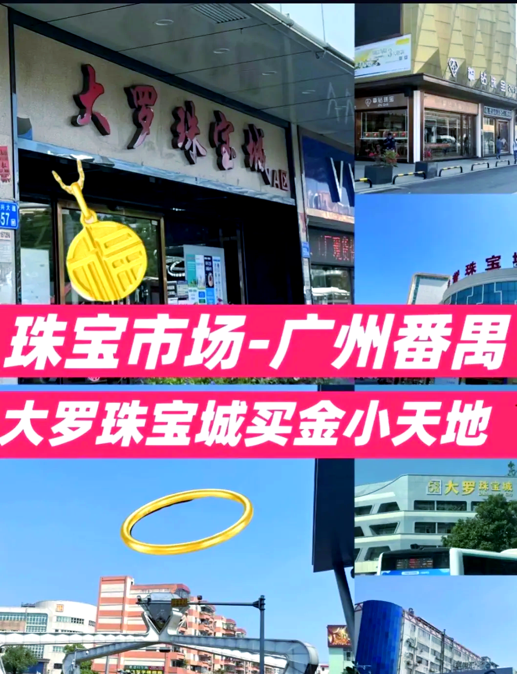 广州五金批发市场最大最齐全的,广州五金批发市场最大最齐全的