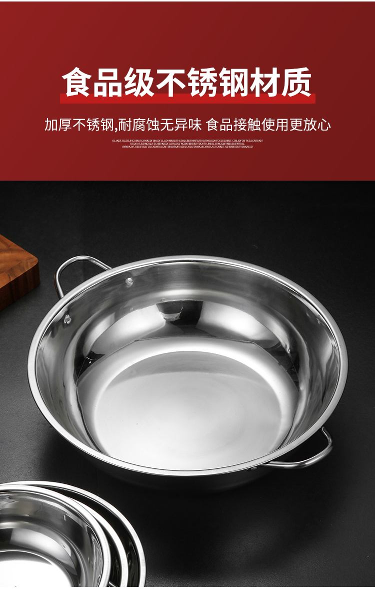 食用级不锈钢锅哪种最好最安全,食用级不锈钢锅哪种最好最安全