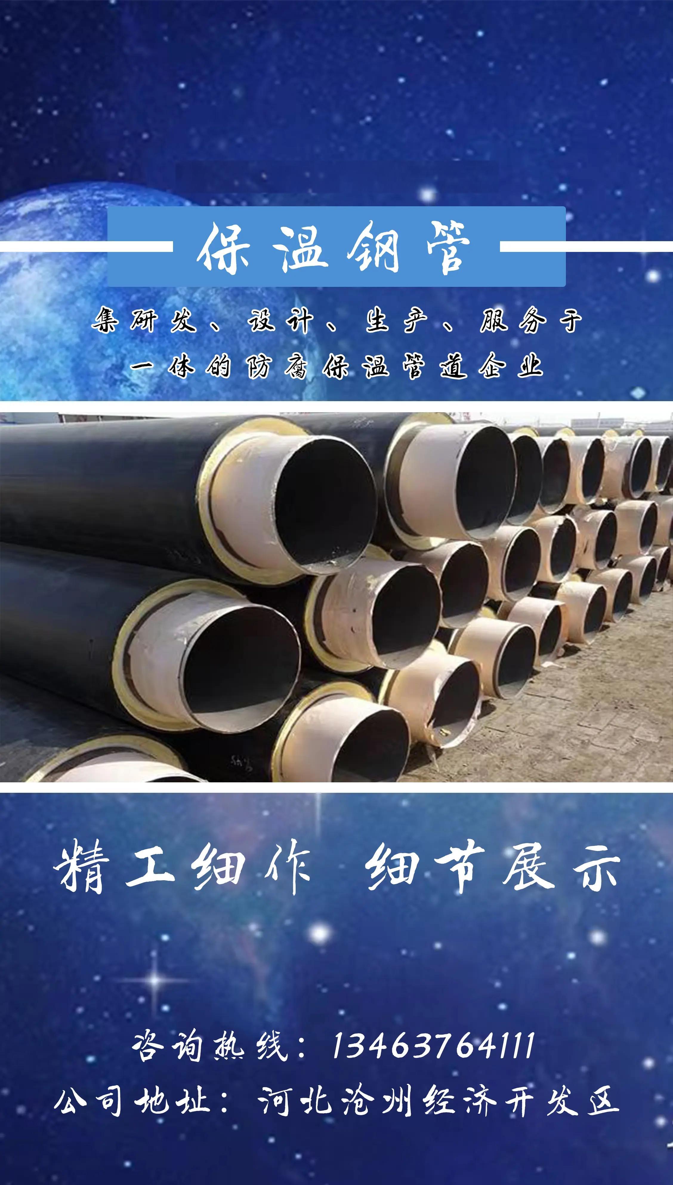 聚氨酯原料价格多少钱一吨,聚氨酯原料价格多少钱一吨
