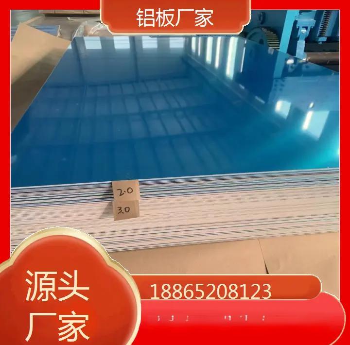3mm厚铝单板每平方价格多少,3mm厚铝单板每平方价格多少
