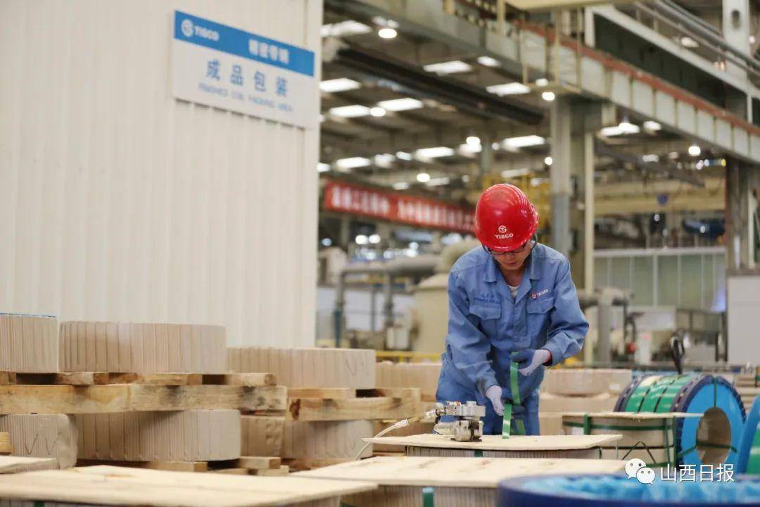 加入不锈钢行业的初衷是什么呢,加入不锈钢行业的初衷是什么呢