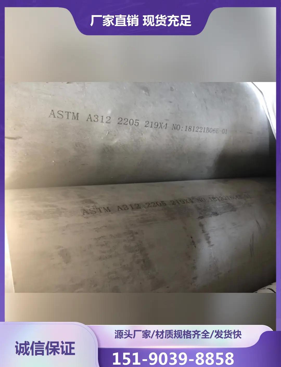 怎么判断316l不锈钢,怎么判断316l不锈钢