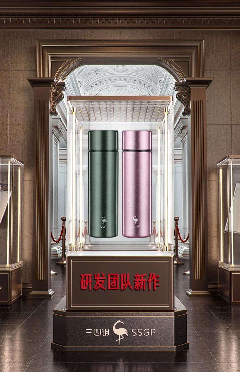 2025年7月1日 第113页