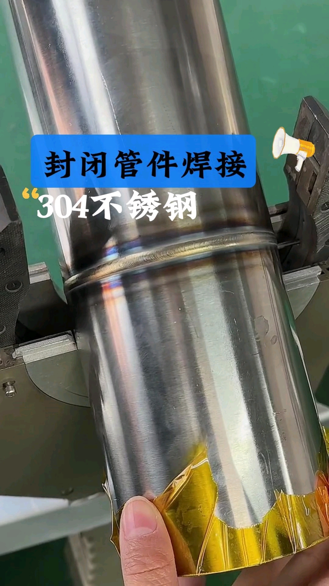 2025年7月1日 第107页