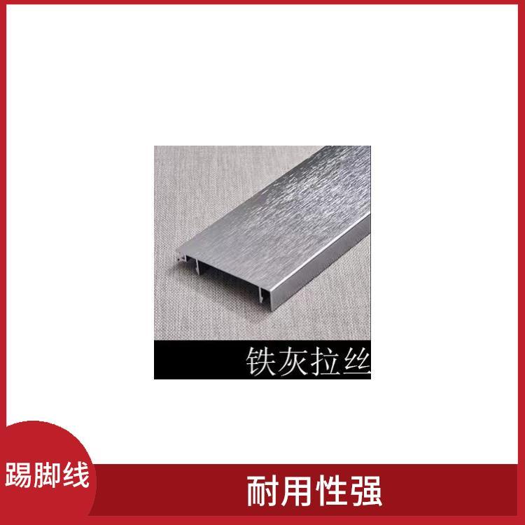 不锈钢踢脚线有什么材质的好,不锈钢踢脚线有什么材质的好