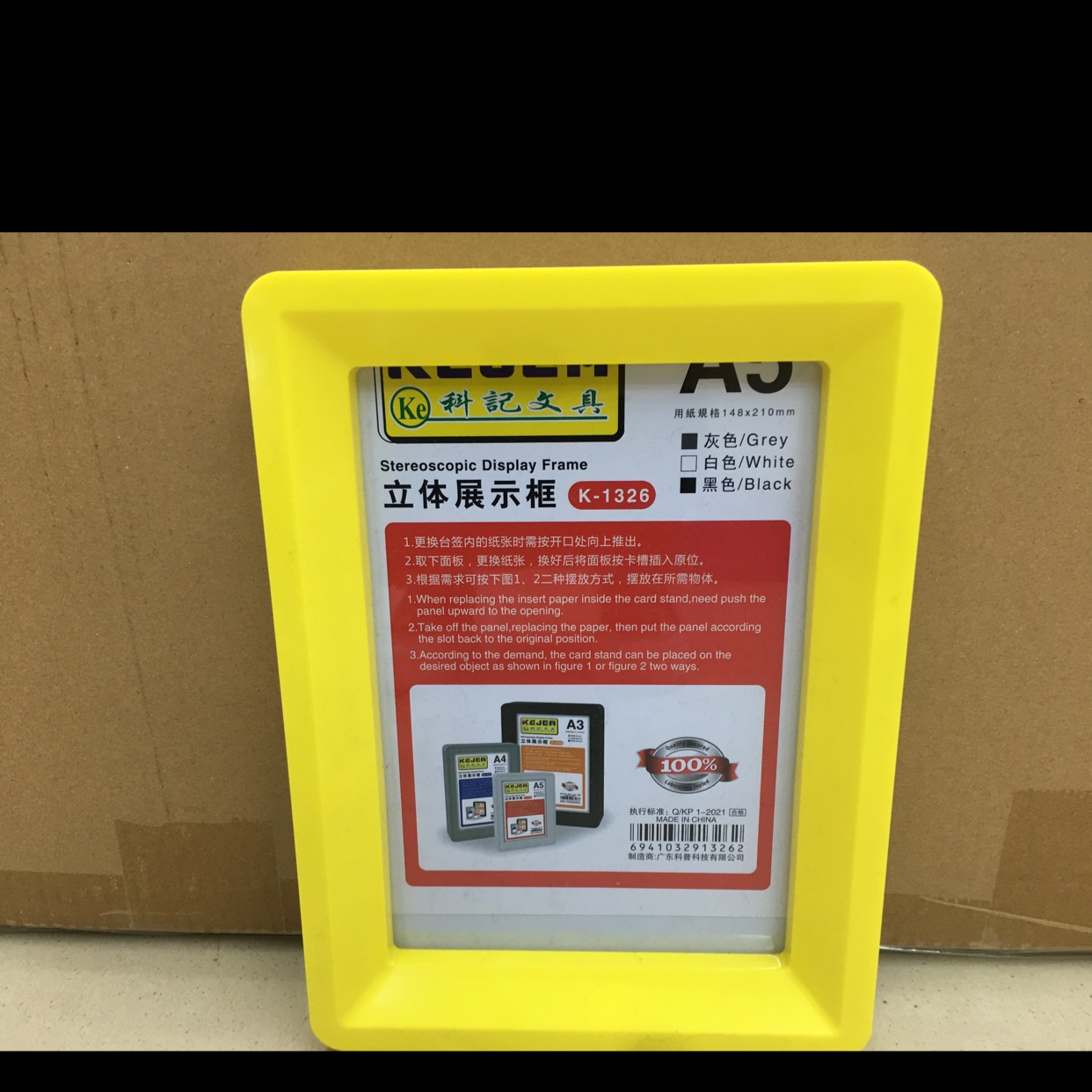 进口亚克力板品牌有哪些名字,进口亚克力板品牌有哪些名字