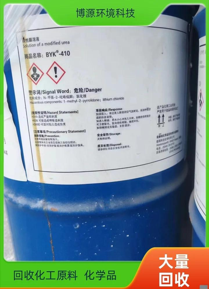 废岩棉回收多少钱一吨啊,废岩棉回收多少钱一吨啊