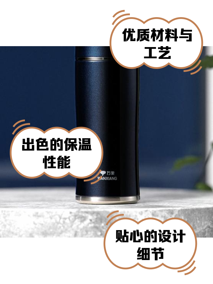 不锈钢保温杯摔了一下还能装水喝吗,不锈钢保温杯摔了一下还能装水喝吗