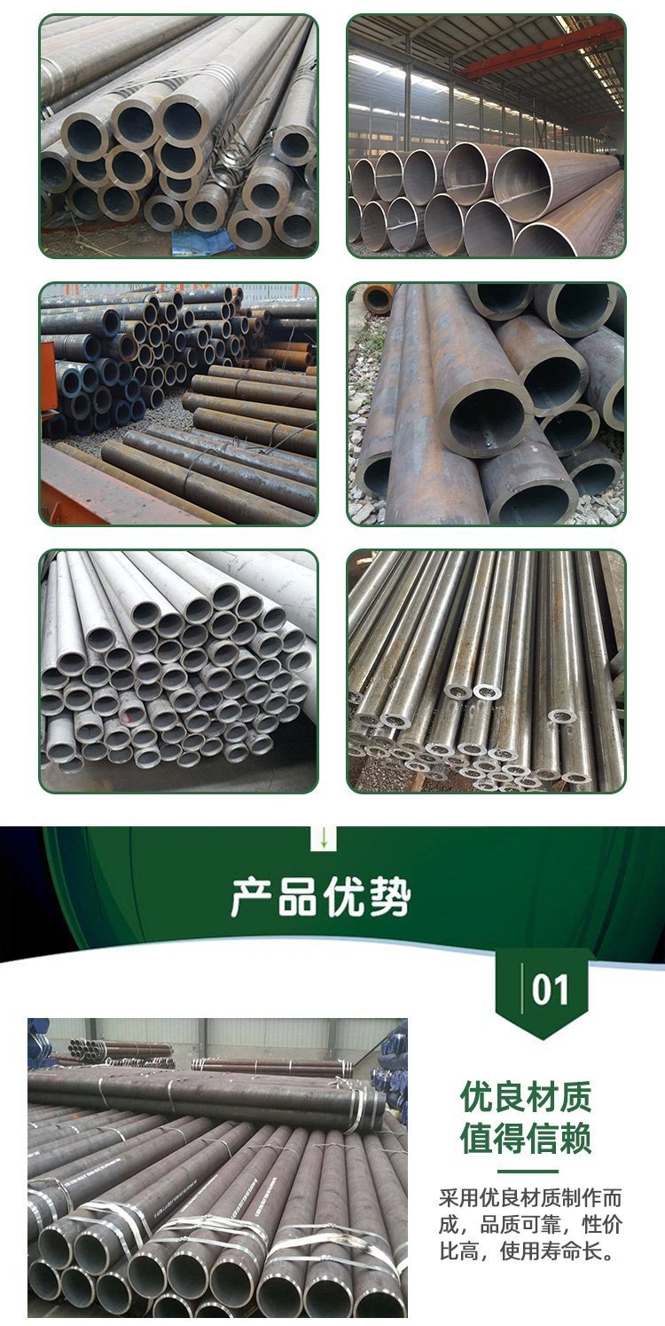 q345e低温无缝管用什么焊条,q345e低温无缝管用什么焊条