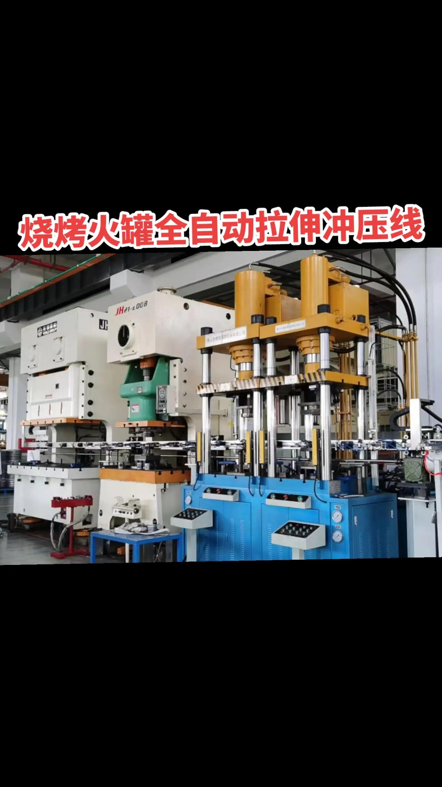 不锈钢的加工工艺有哪些品牌,不锈钢的加工工艺有哪些品牌