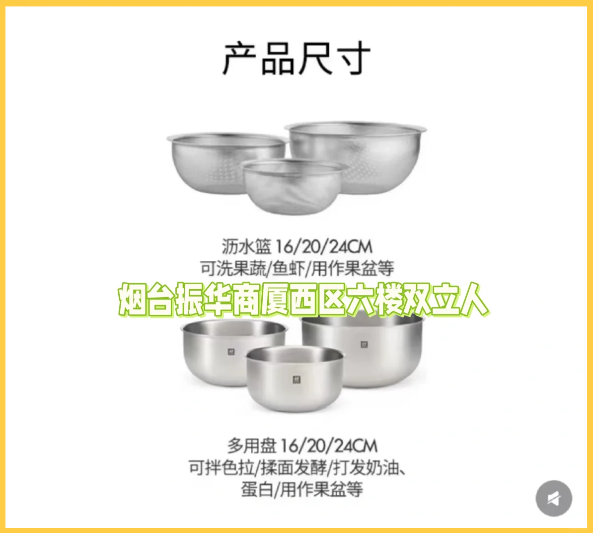 铁素体不锈钢对人体有害吗,铁素体不锈钢对人体有害吗