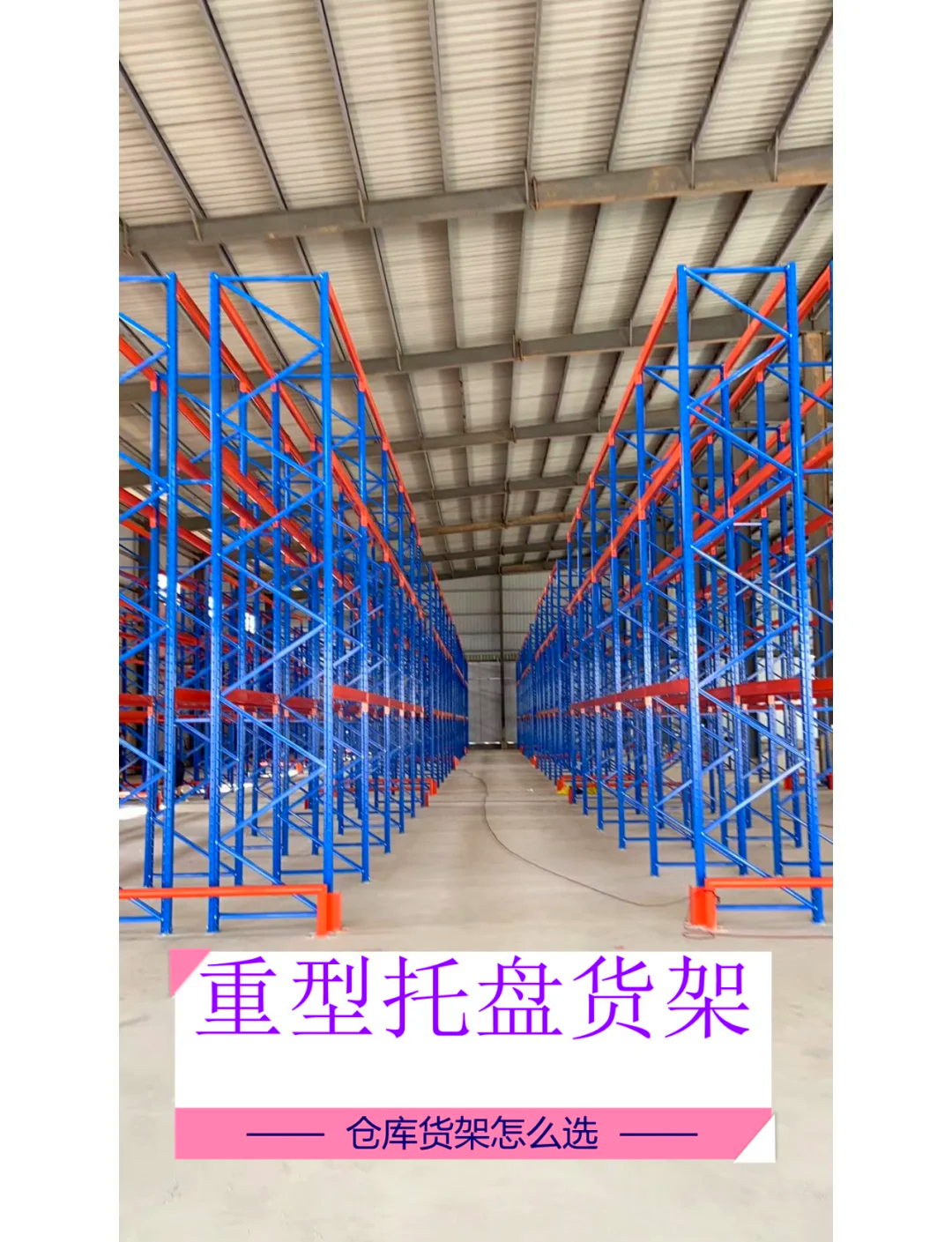 我国4种托盘的标准尺寸是多少,我国4种托盘的标准尺寸是多少