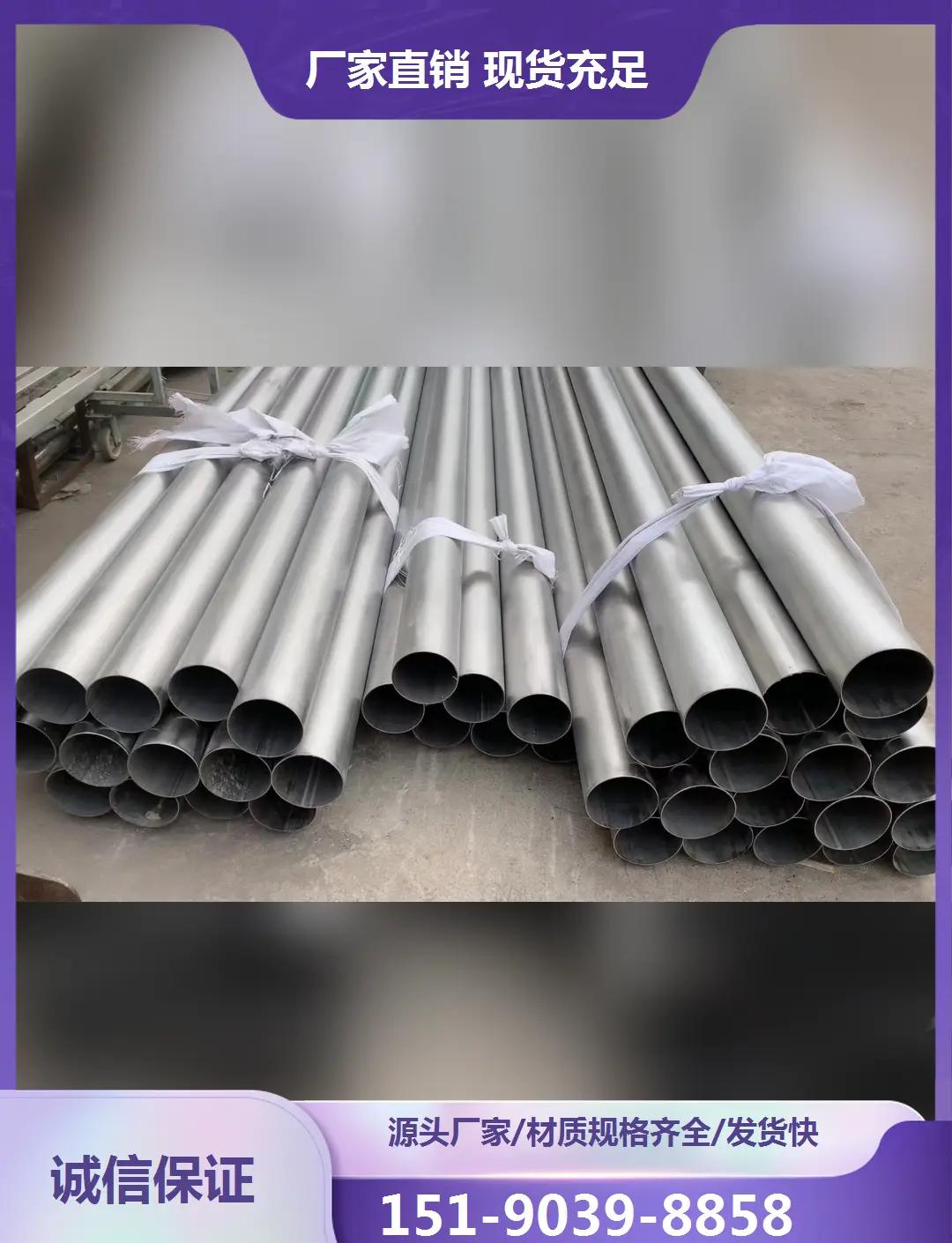 1mm厚不锈钢板多少钱一平方,1mm厚不锈钢板多少钱一平方
