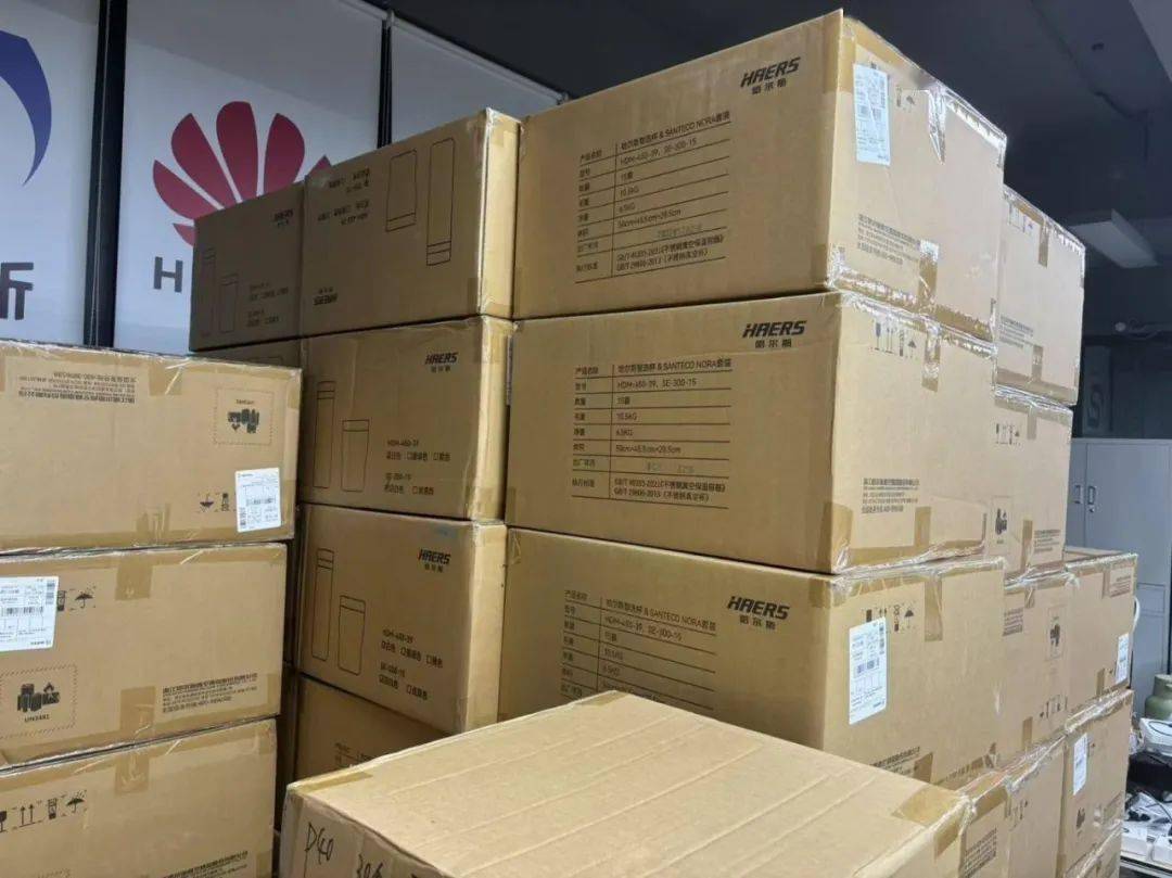 中国最大的保温杯生产基地在哪里,中国最大的保温杯生产基地在哪里