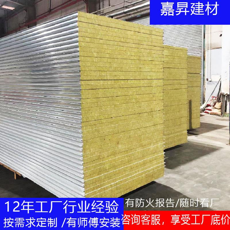 夹芯板隔墙多少钱一平方安装,夹芯板隔墙多少钱一平方安装