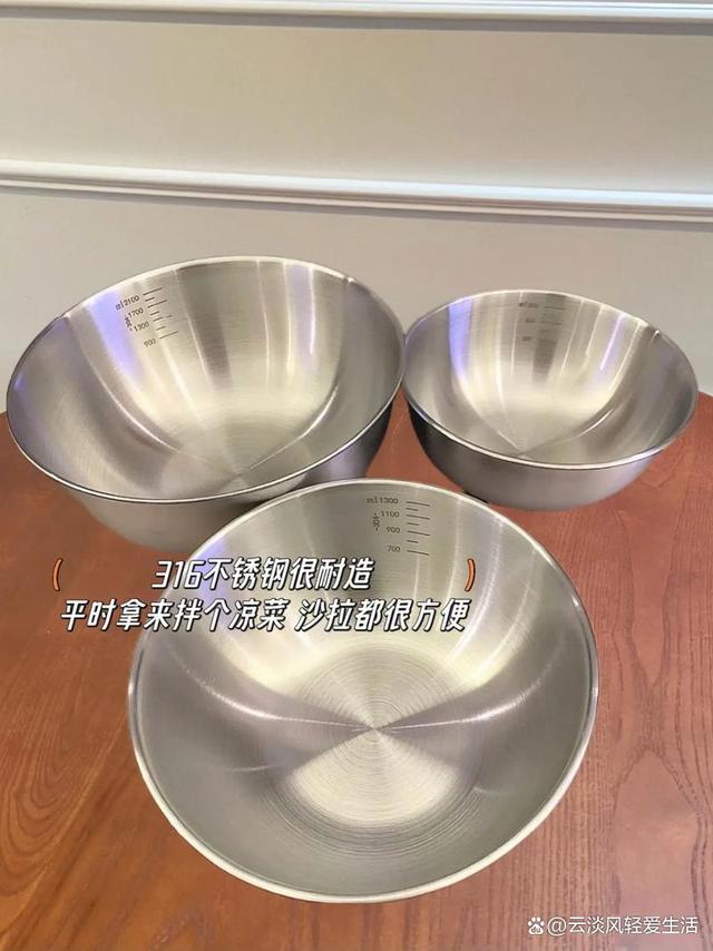 食品级不锈钢316的执行标准是多少,食品级不锈钢316的执行标准是多少