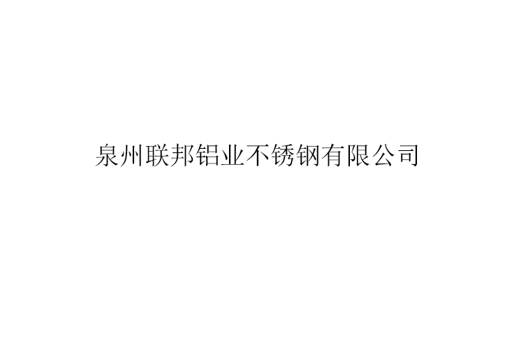 2025年7月1日 第14页