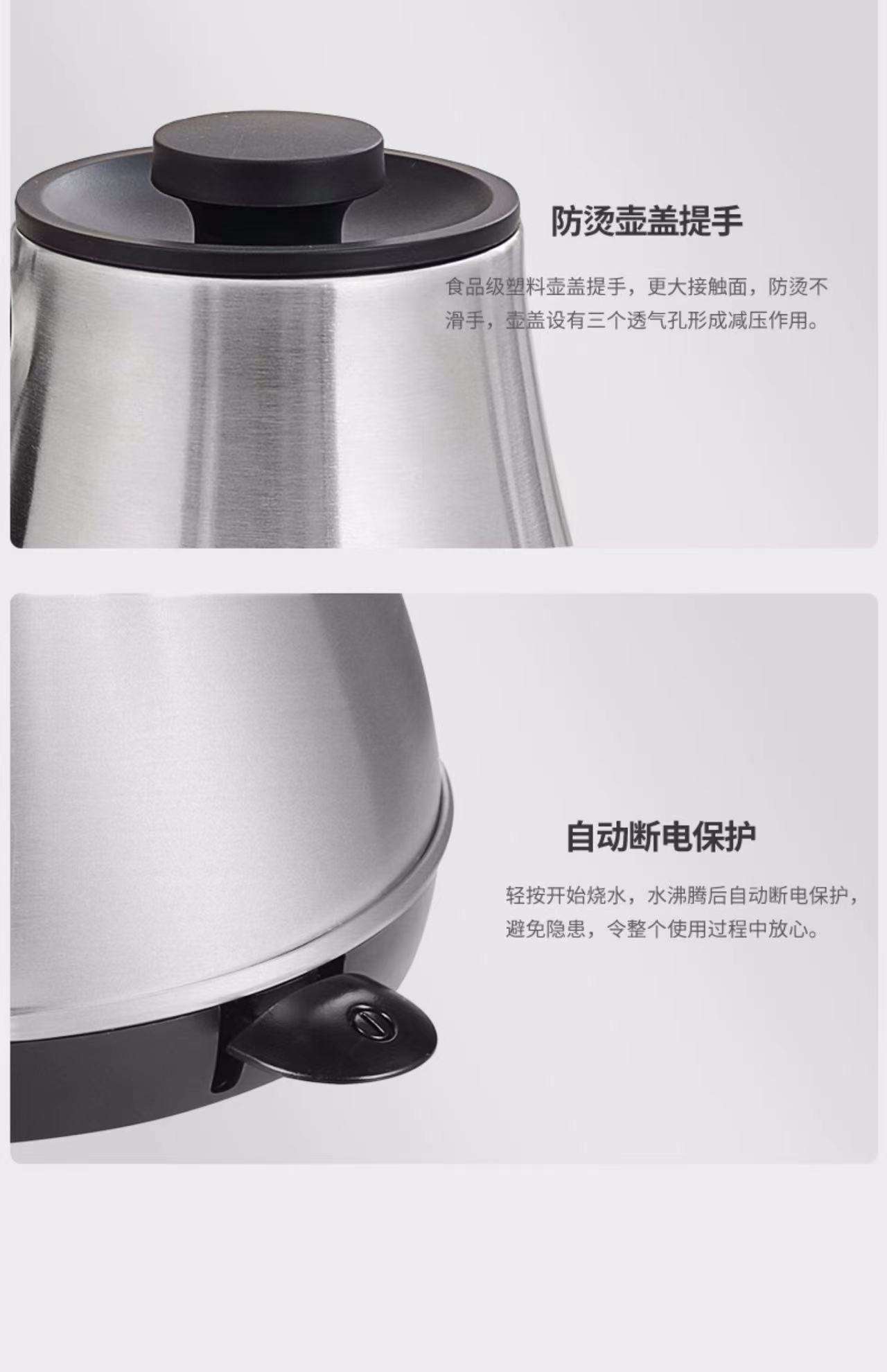 烧水壶食品级304什么意思,烧水壶食品级304什么意思