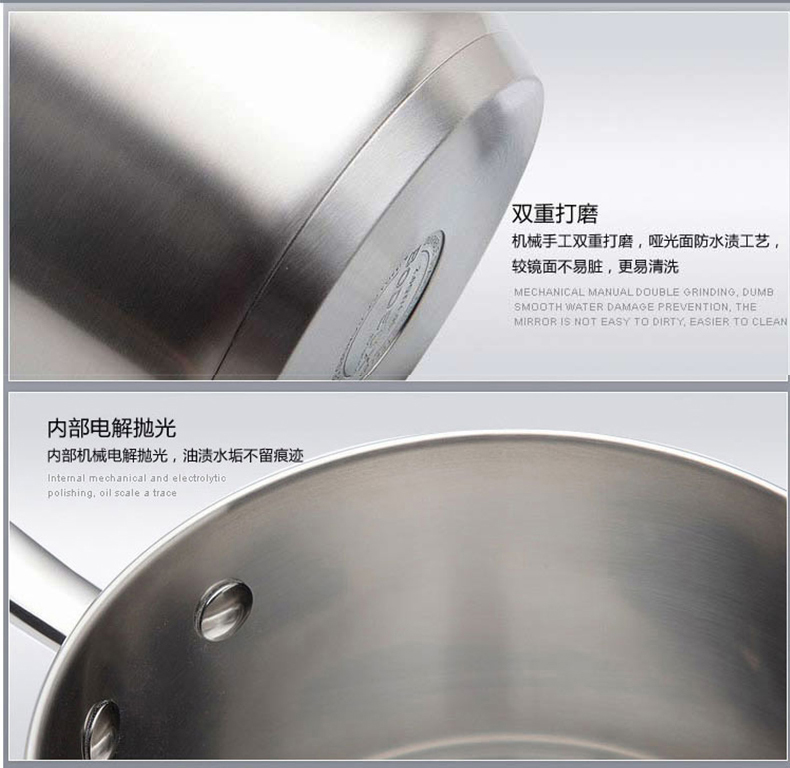 通用型电解抛光液说明书怎么写,通用型电解抛光液说明书怎么写