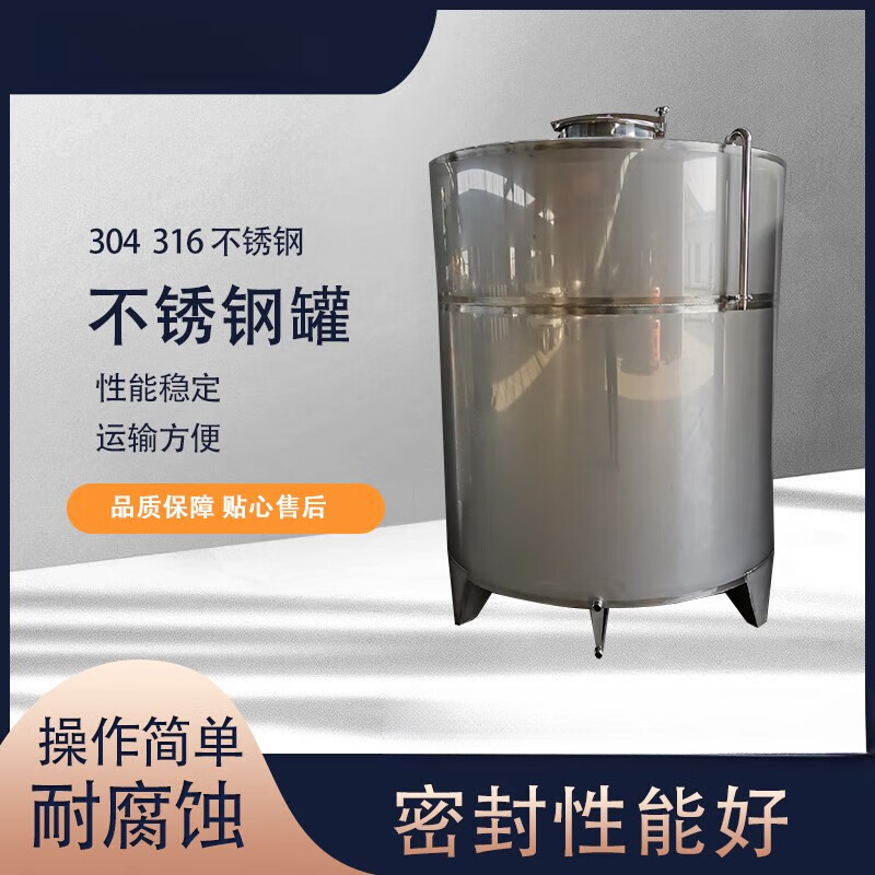 白钢304多少钱一吨回收,白钢304多少钱一吨回收