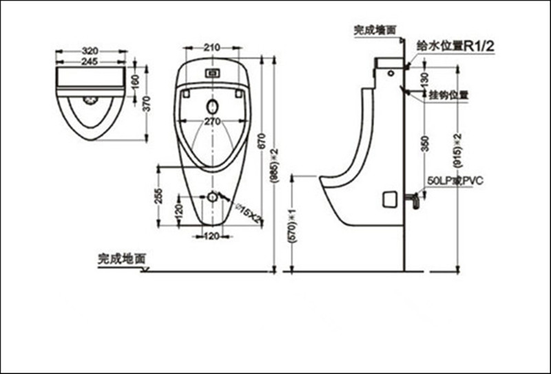 第1224页