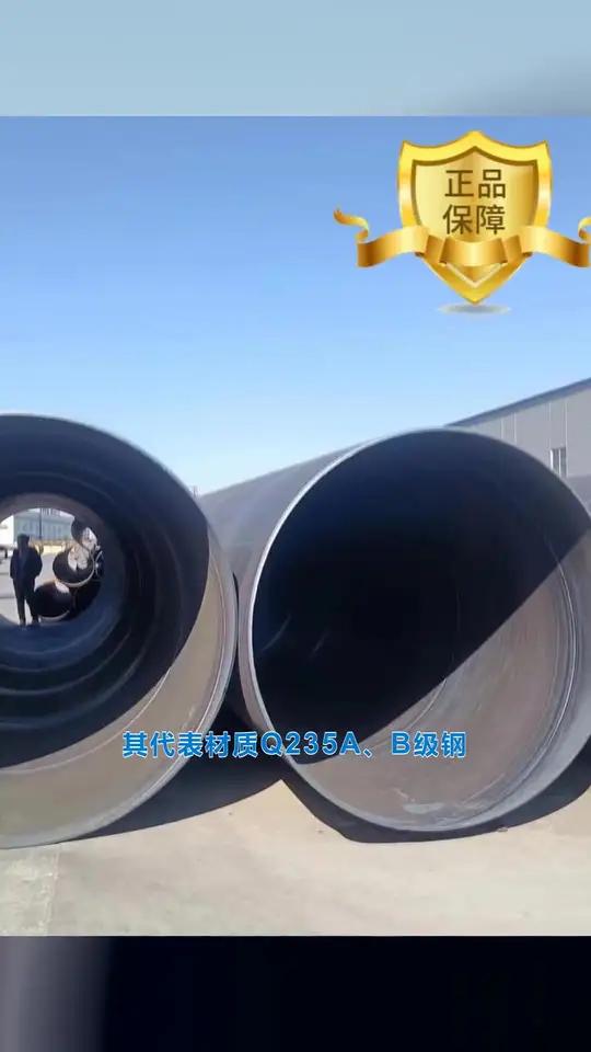 300污水管道清包工价格,300污水管道清包工价格