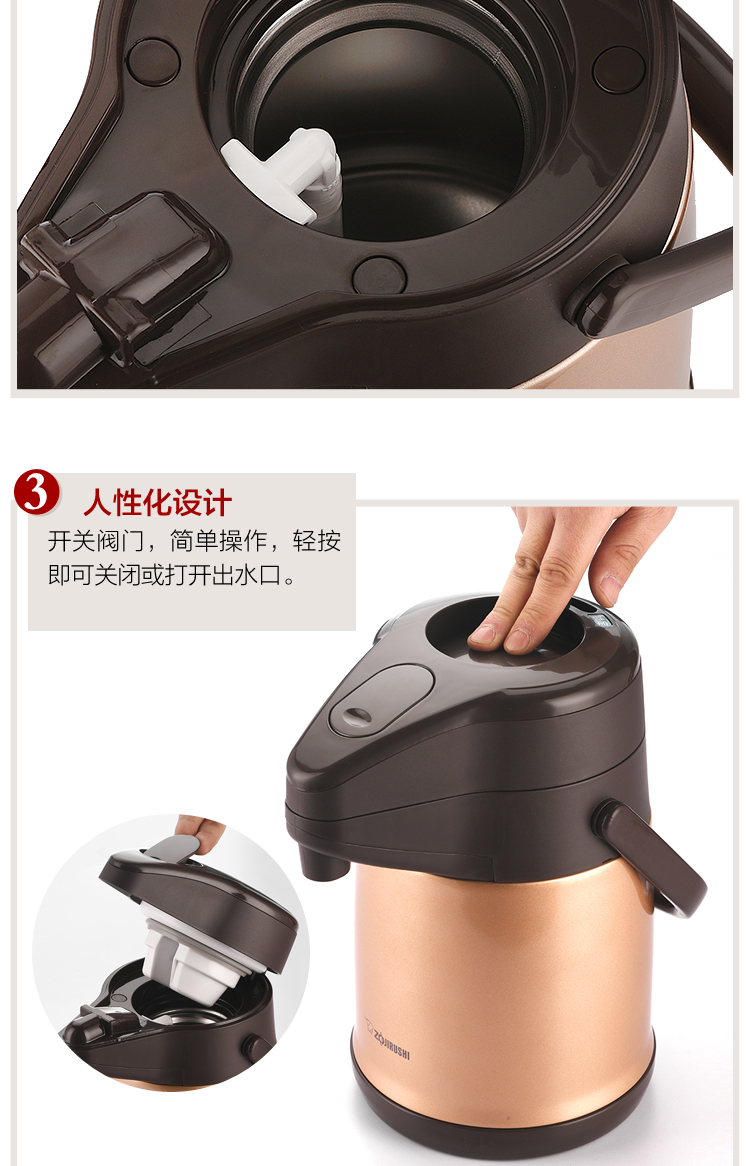 清水牌不锈钢真空保温壶盖,清水牌不锈钢真空保温壶盖
