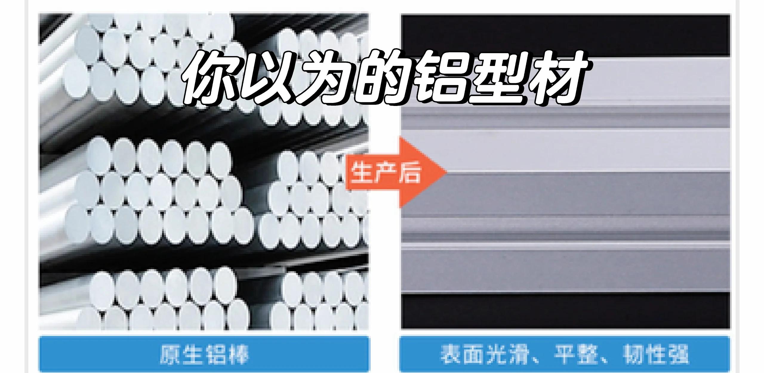 不锈钢和铝合金哪个质量好,不锈钢和铝合金哪个质量好