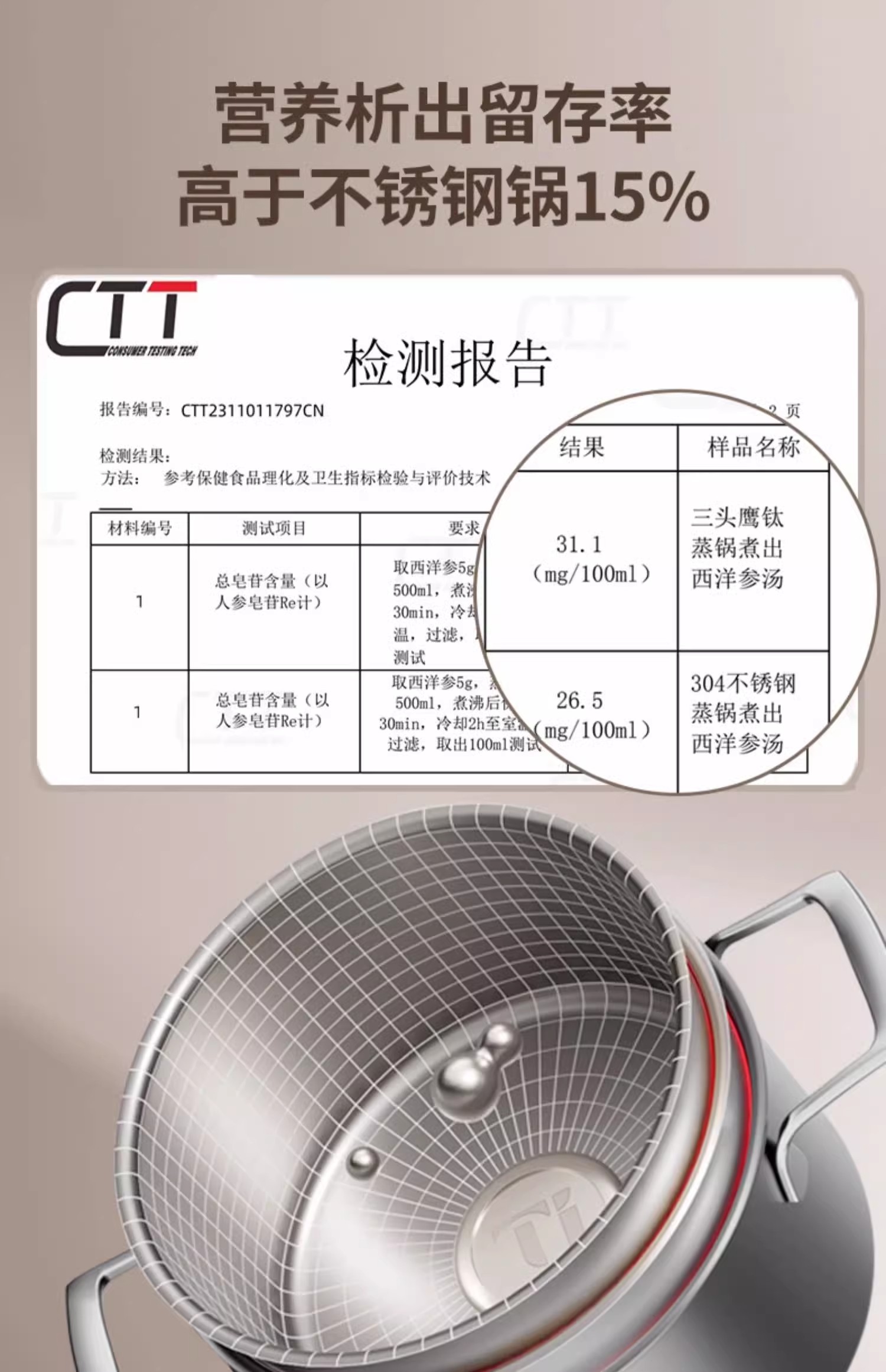 306不锈钢多少钱一吨2024价格表,306不锈钢多少钱一吨2024价格表