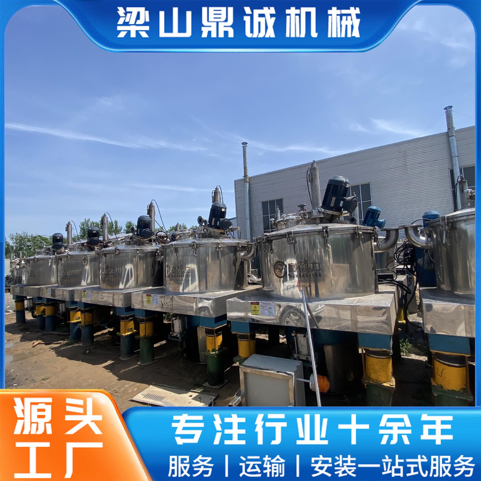pgz1250离心机刮刀调整,pgz1250离心机刮刀调整