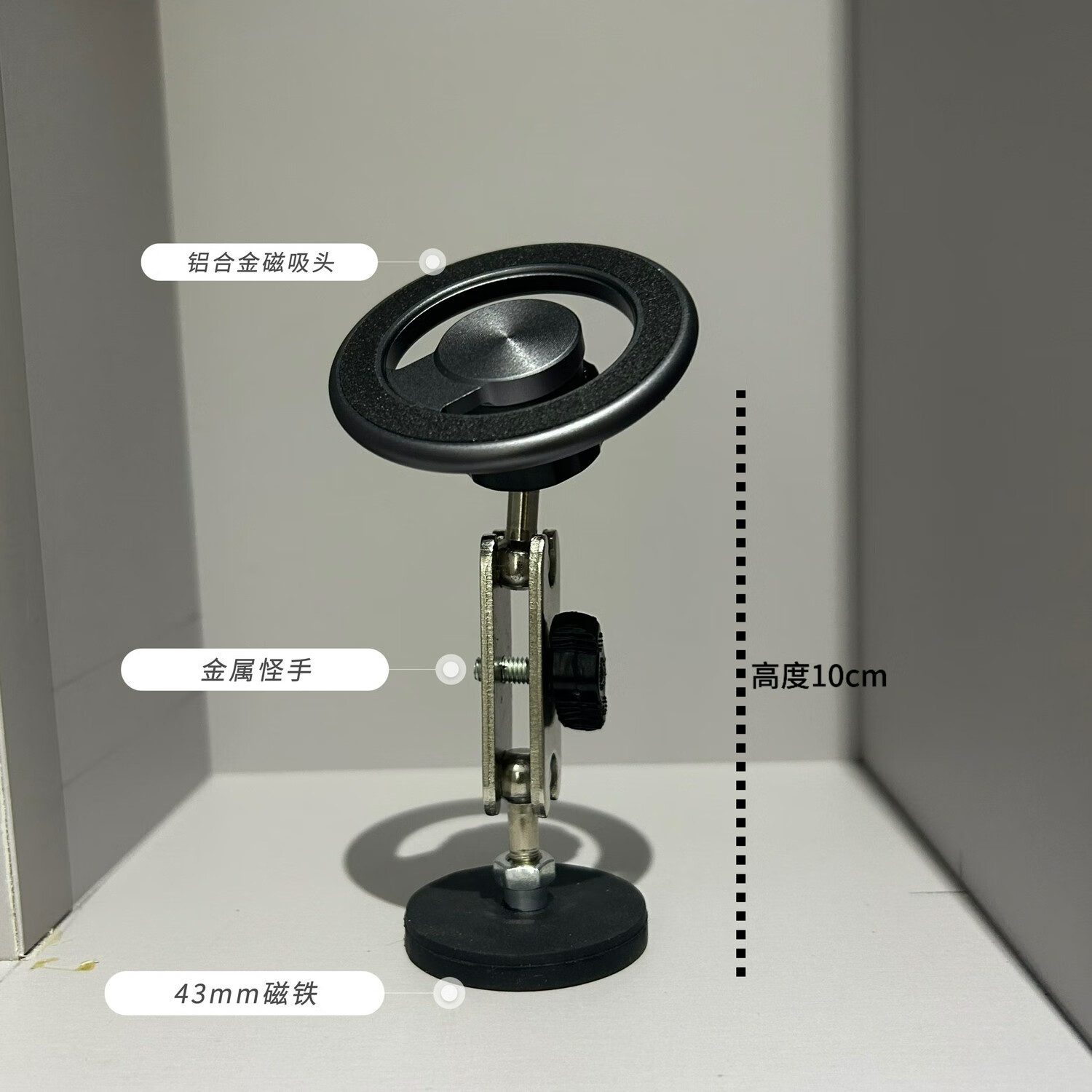 铝合金和磁铁有没有吸力,铝合金和磁铁有没有吸力