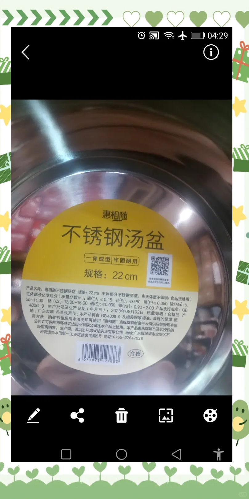 如何测试304,301,201材质,如何测试304,301,201材质