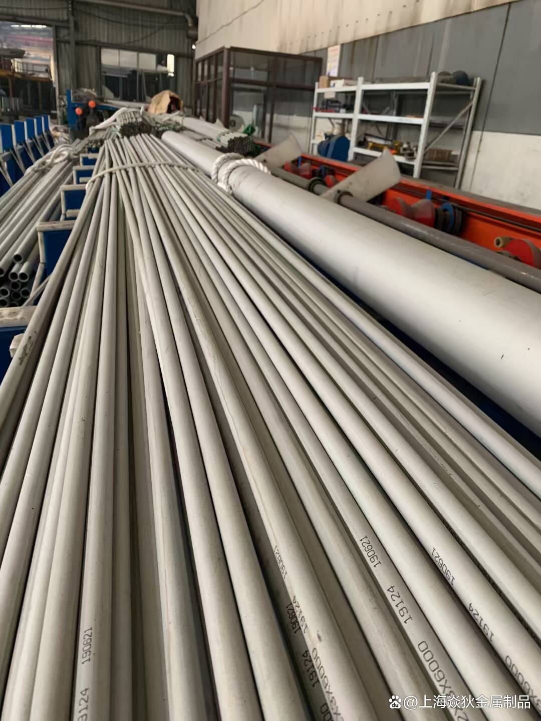 inconel718管材执行标准,inconel718管材执行标准