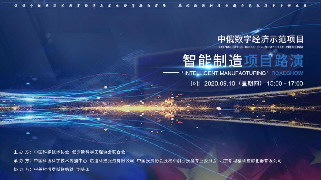 2025年7月1日 第28页