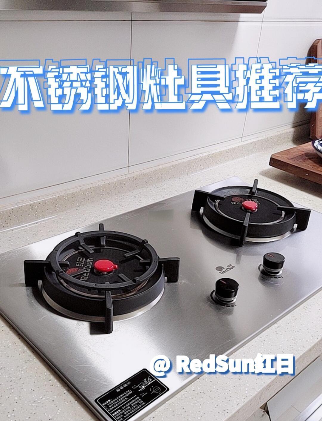 如何挑选304选不锈钢锅的好坏,如何挑选304选不锈钢锅的好坏
